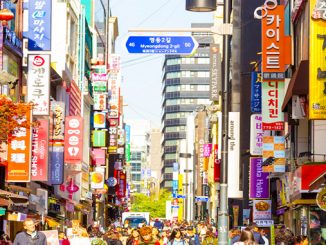 日本と大韓民国の租税条約（日韓租税条約）における主要税率